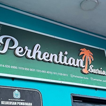 Отель Perhentian Suria Kampong Pasir Petani Экстерьер фото